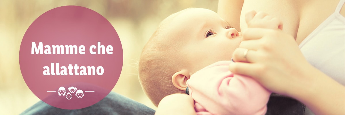 Mamma che allatta il bambino.