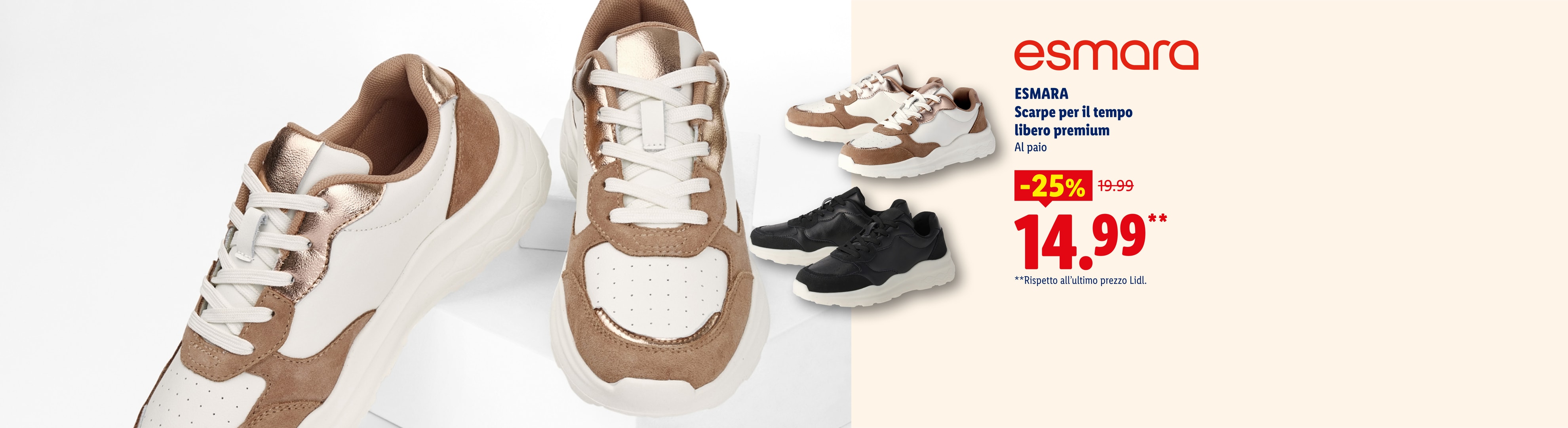 Scarpe da ginnastica da donna bianche, marroni e nere, con uno sconto del 25%.