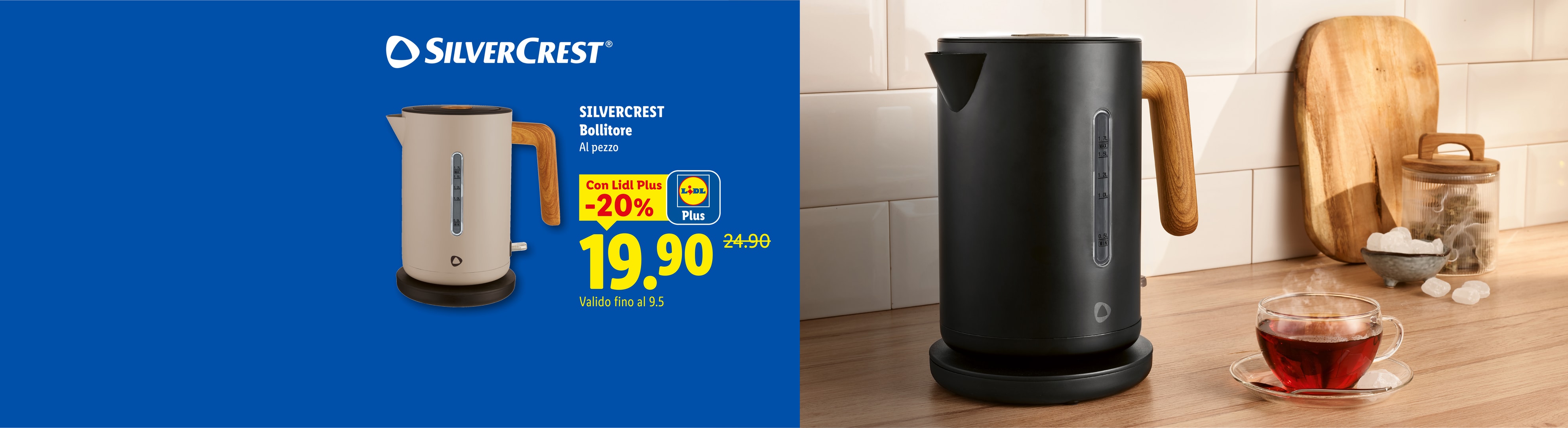 Bollitore beige e nero con manico in legno, offerta speciale Lidl Plus a 19,90€.