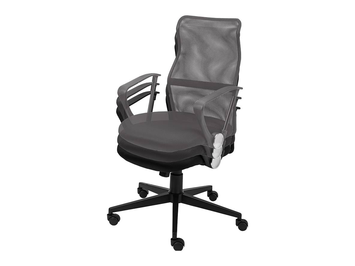 Ein ergonomischer Bürostuhl in dunkelgrau mit Mesh-Rückenlehne und verstellbaren Armlehnen.